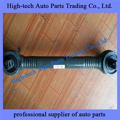 6593501506 Beiben Truck Lower Pull Arm, Draw Arm 659 350 15 06