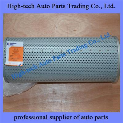 Liugong Parts Oil Return Filter 53C0066