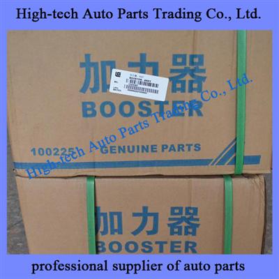 Liugong Parts Booster Assy 13C0397