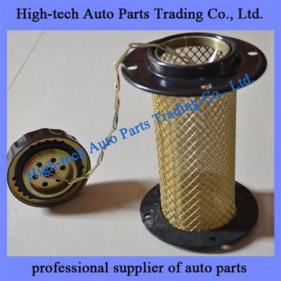 Liugong Parts Oil Filter 16C0003