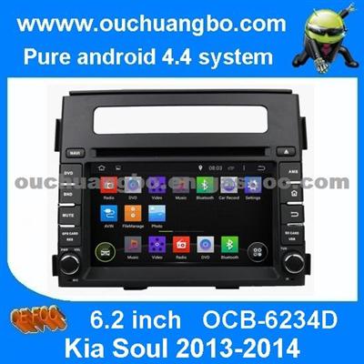 Ouchuangbo Car DVD Multimedia Kit For Kia Soul 2013-2014 GPS Navigation Stereo Audio Player