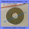 Liugong Wheel Loader Parts Washer 06B0059