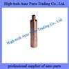 Weichai Engine Injector Bushing 612600040570