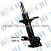 Shock Absorber For 334148