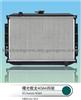 Auto Radiator For SG Aurora 4G64
