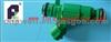 Injector Nozzle N16 16600-5L300 For Nissan
