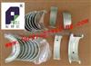 High Quality Connecting Rod Bearing 13202-22010 For KIA
