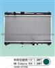 Auto Radiator For Toyota Crown