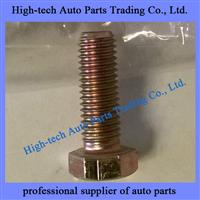 Liugong Wheel Loader Parts Bolt 00B0035