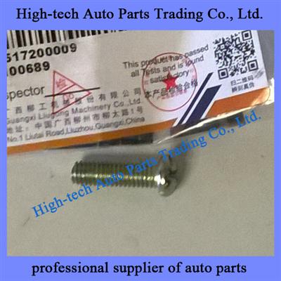 Liugong Wheel Loader Parts Screw 04B0005