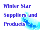 Winter Star Suppliers