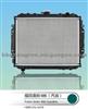 Auto Radiator For Foton 486