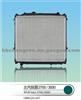 Auto Radiator For Beiqi Luba