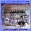 Weichai Engine Injection Pump 612601080175