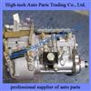 Weichai Engine Injection Pump 612601080568