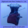 Weichai Engine Parts Air Compressor 612600130185