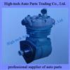 Weichai Engine Parts WP10 Air Compressor 612600130408