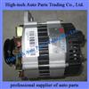 Weichai Engine WD615 WD618 Generator, Alternator 612600098155