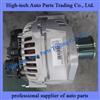 610800090018 Weichai Engine Generator, Alternator 0124655066