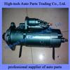 Weichai Engine Parts Starter, Motor VG1560090001