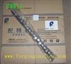 High Quality WL Camshaft For MAZDA