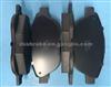 Ceramic Car Brake Pads China Factory D996
