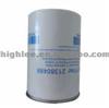 Fuel Filter 21380488 For Volvo