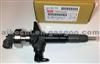 Bosch Injector 8-98011604-5