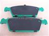 Auto Brake Parts Brake Pad A282K