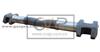 Dongfeng 13T Centre Link Rod