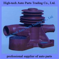 Weichai Engine WD615 WD618 WP10 Water Pump 612600060997