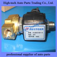 Weichai Engine EGR Electromagnetic Valve, Solenoid Valve 612600190114