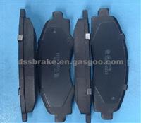 Ceramic Disc Car Brake Pad Made In China