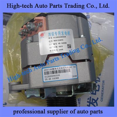 Weichai Engine WP10 Generator, Alternator 612600090506