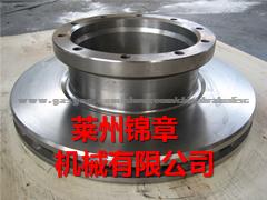 Mercedes Benz Truck Brake Disc 9424212112