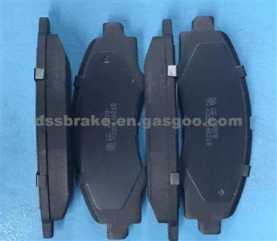 Ceramic Disc Car Brake Pad Made In China