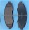 Ceramic Car Brake Pads Disc Brake Pads China Factory - img1