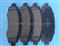 Ceramic Car Brake Pads Disc Brake Pads China Factory - img2