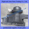 Weichai Engine WP10 Water Pump 612600060569