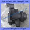 Weichai Engine WP10 Water Pump 612600061359