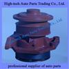 Weichai Engine WP10 Water Pump 612600061603