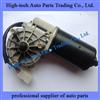 5008205042 Beiben Truck, North Benz, Beifangbenchi Wiper Motor 500 820 5042