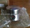 Piston For Yanmar 3TN75-UA Engine