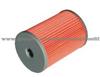 Fuel Filter9-88511191-1