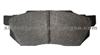 Kia Brake Pads/OE:0K9Y63328Z/0K2A3323Z