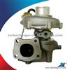 4HE1 8972089663 For Isuzu Turbocharger