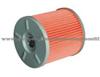 Fuel Filter04234-68010