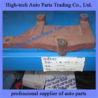 Weichai WP10 Engine EGR Bracket, Mounting, Support 612600113046