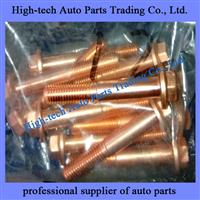 Weichai Engine Hexagonal Bolt 612630110732