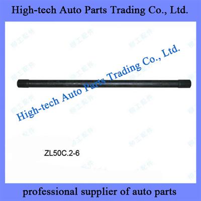 Liugong Wheel Loader Parts Half Shaft, Half Axle ZL50C.2-6